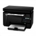 HP Multifunction Laser Jet Pro MFP M125nw